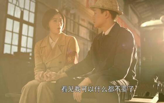 奔腾年代第21集分集剧情介绍