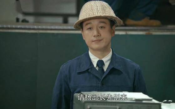 奔腾年代第21集分集剧情介绍