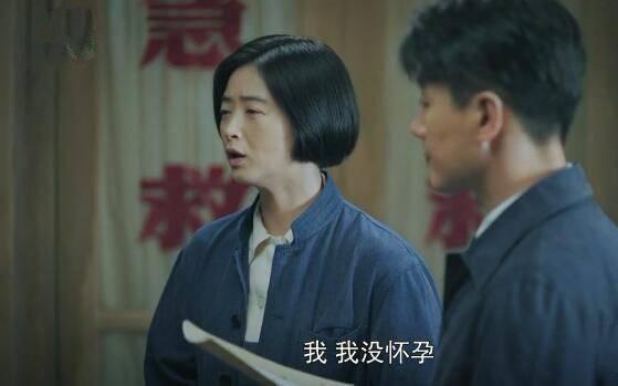奔腾年代第22集分集剧情介绍