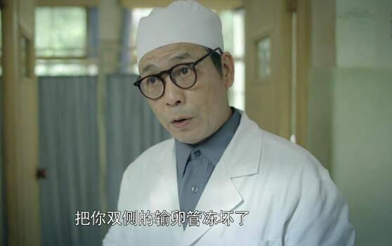 奔腾年代第22集分集剧情介绍