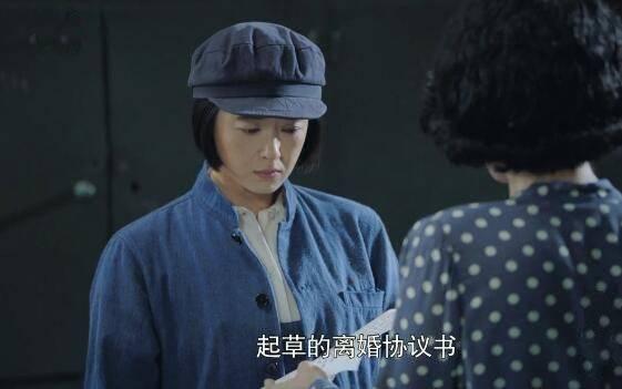 奔腾年代第23集分集剧情介绍