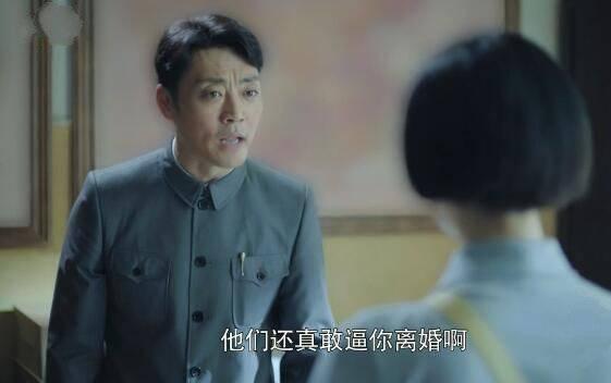奔腾年代第23集分集剧情介绍