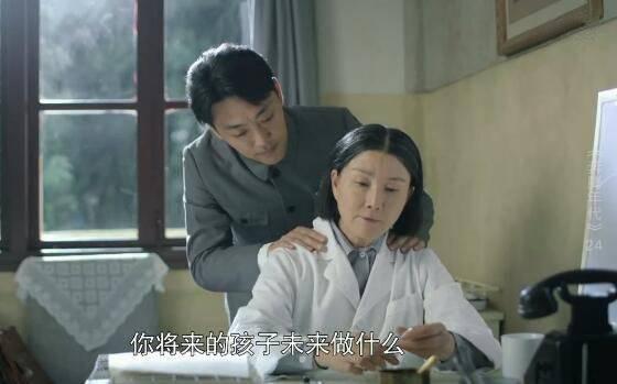 奔腾年代第24集分集剧情介绍