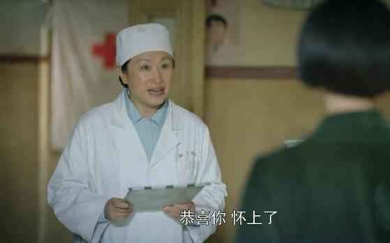 奔腾年代第24集分集剧情介绍