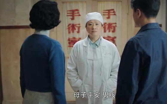 奔腾年代第25集分集剧情介绍
