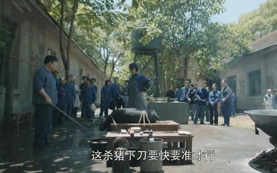 奔腾年代第26集分集剧情介绍