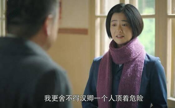 奔腾年代第26集分集剧情介绍
