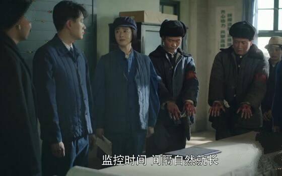 奔腾年代第27集分集剧情介绍