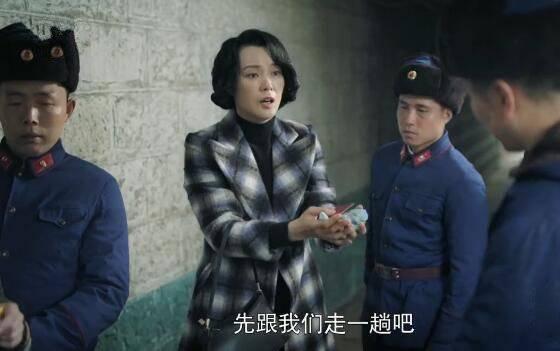 奔腾年代第27集分集剧情介绍