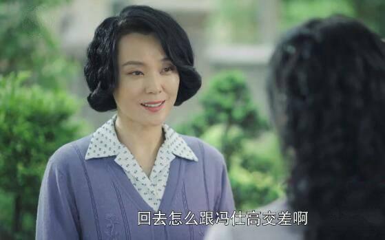 奔腾年代第28集分集剧情介绍