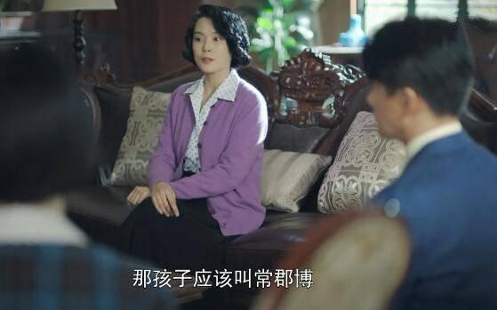 奔腾年代第28集分集剧情介绍