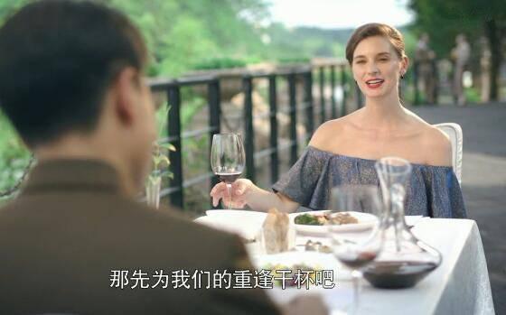 奔腾年代第30集分集剧情介绍