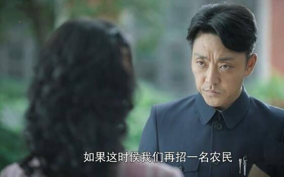 奔腾年代第30集分集剧情介绍