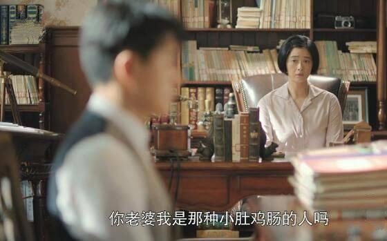 奔腾年代第31集分集剧情介绍