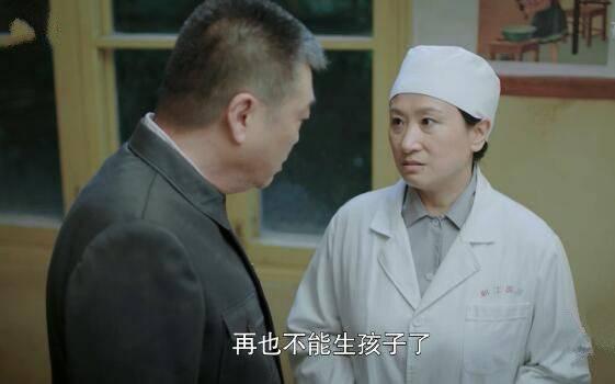 奔腾年代第33集分集剧情介绍