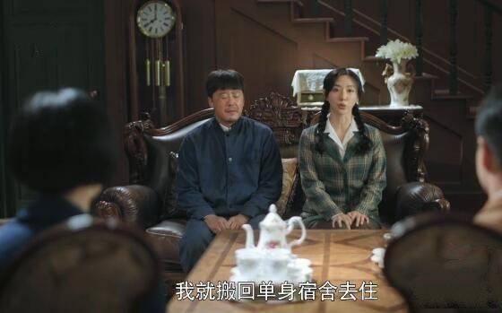 奔腾年代第33集分集剧情介绍