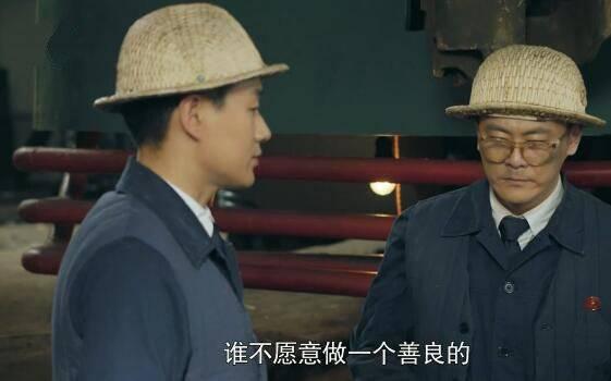奔腾年代第36集分集剧情介绍