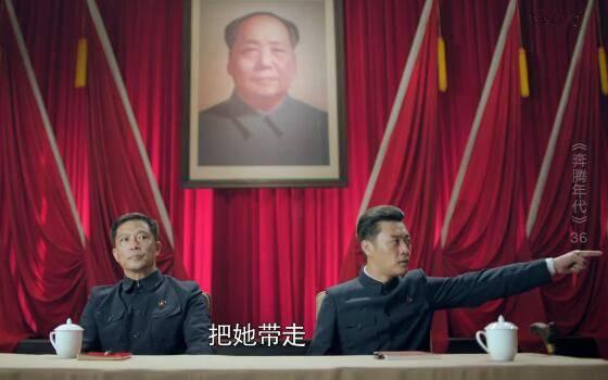 奔腾年代第36集分集剧情介绍