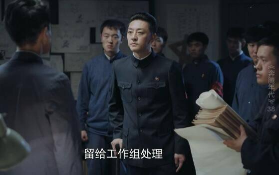 奔腾年代第38集分集剧情介绍