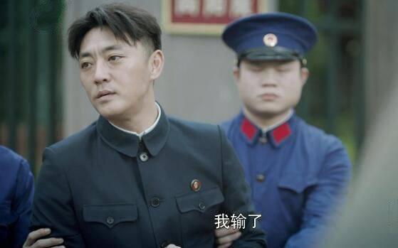 奔腾年代第38集分集剧情介绍