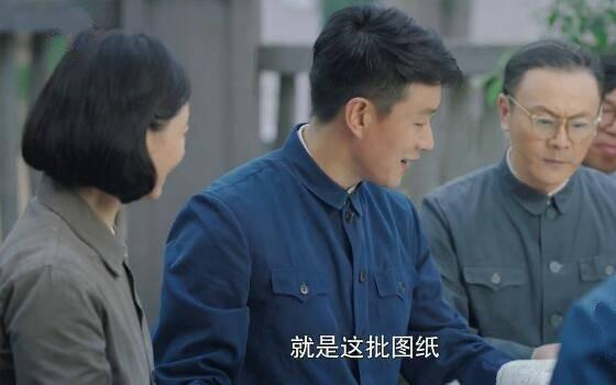 奔腾年代第38集分集剧情介绍