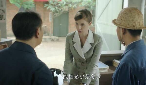 奔腾年代第4集分集剧情介绍