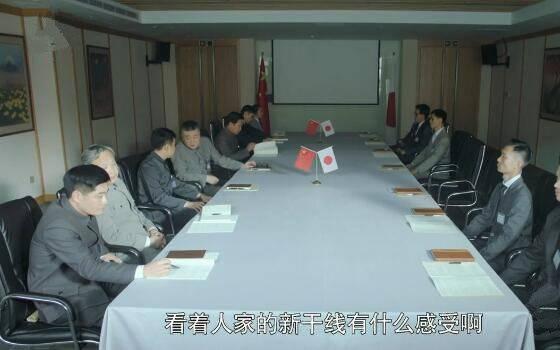 奔腾年代第40集分集剧情介绍