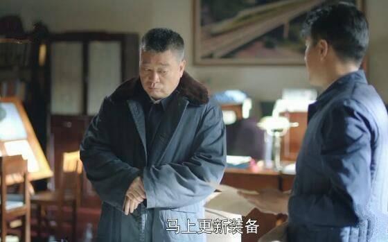 奔腾年代第40集分集剧情介绍