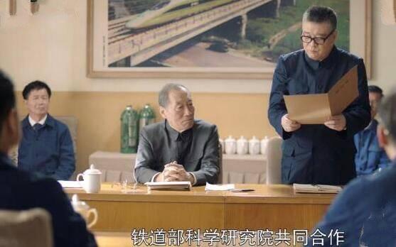 奔腾年代第41集分集剧情介绍