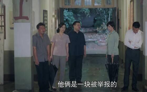 奔腾年代第41集分集剧情介绍