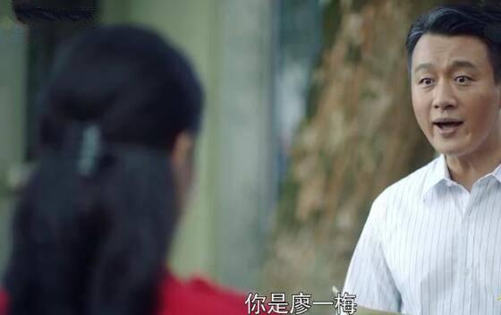 奔腾年代第41集分集剧情介绍