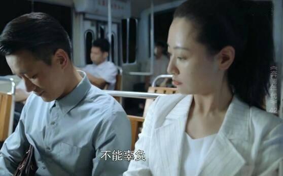 奔腾年代第42集分集剧情介绍