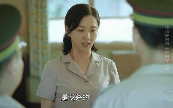 奔腾年代第44集分集剧情介绍