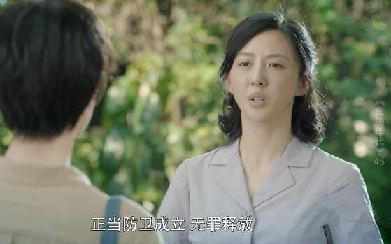 奔腾年代第45集分集剧情介绍