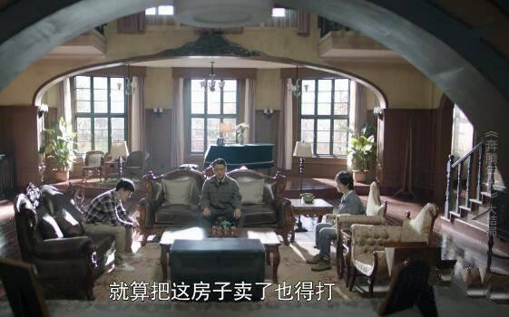 奔腾年代第46集分集剧情介绍(大结局)