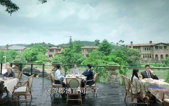 奔腾年代第46集分集剧情介绍(大结局)