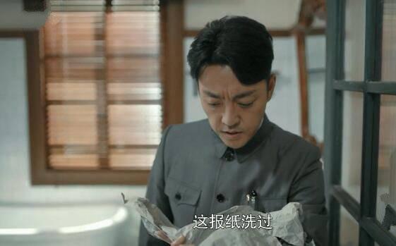 奔腾年代第5集分集剧情介绍