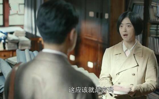 奔腾年代第6集分集剧情介绍