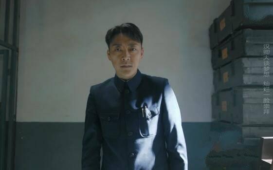 奔腾年代第6集分集剧情介绍