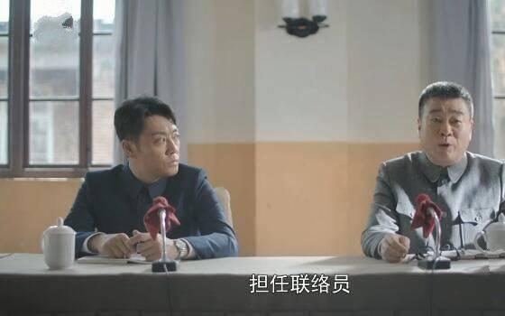 奔腾年代第7集分集剧情介绍