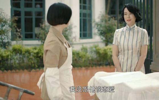 奔腾年代第7集分集剧情介绍