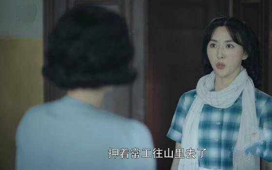 奔腾年代第9集分集剧情介绍