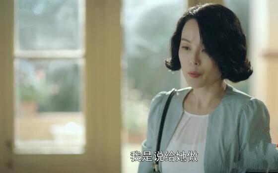 奔腾年代第9集分集剧情介绍