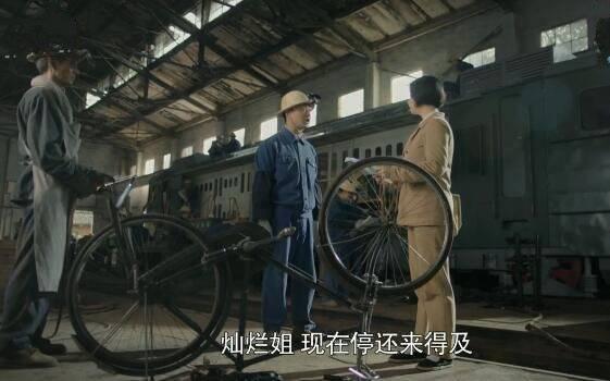 奔腾年代第9集分集剧情介绍