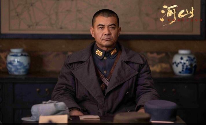 河山第1集分集剧情介绍