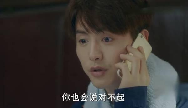 流淌的美好时光第10集分集剧情介绍