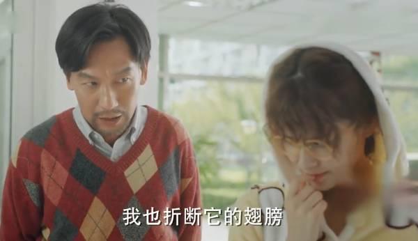 流淌的美好时光第10集分集剧情介绍