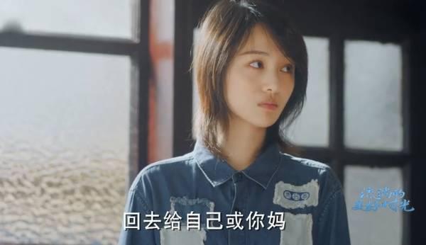 流淌的美好时光第14集分集剧情介绍