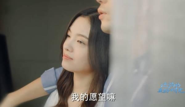 流淌的美好时光第14集分集剧情介绍