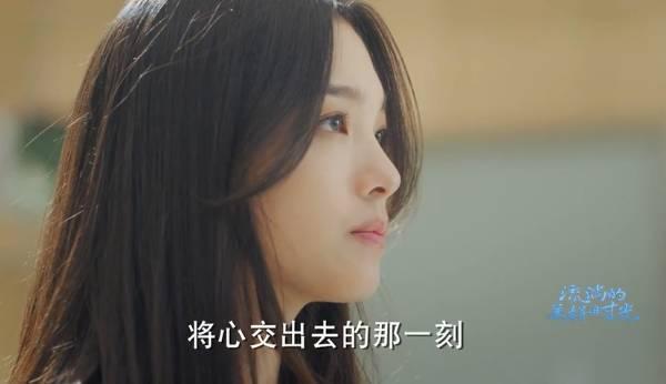 流淌的美好时光第15集分集剧情介绍